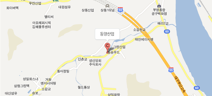 동양산업 Google 지도 : 대구부산고속도로를 통해 경남 김해시 상동면에 진입하여 상동 1터널 부근에서 대동레미콘 옆에 위치하고 있다.